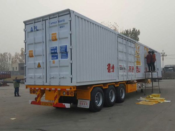 厢式运输半挂车系列